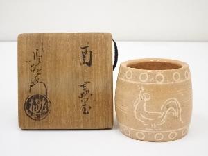 JAPANESE TEA CEREMONY / FUTA OKI(LID REST) / OHI WARE